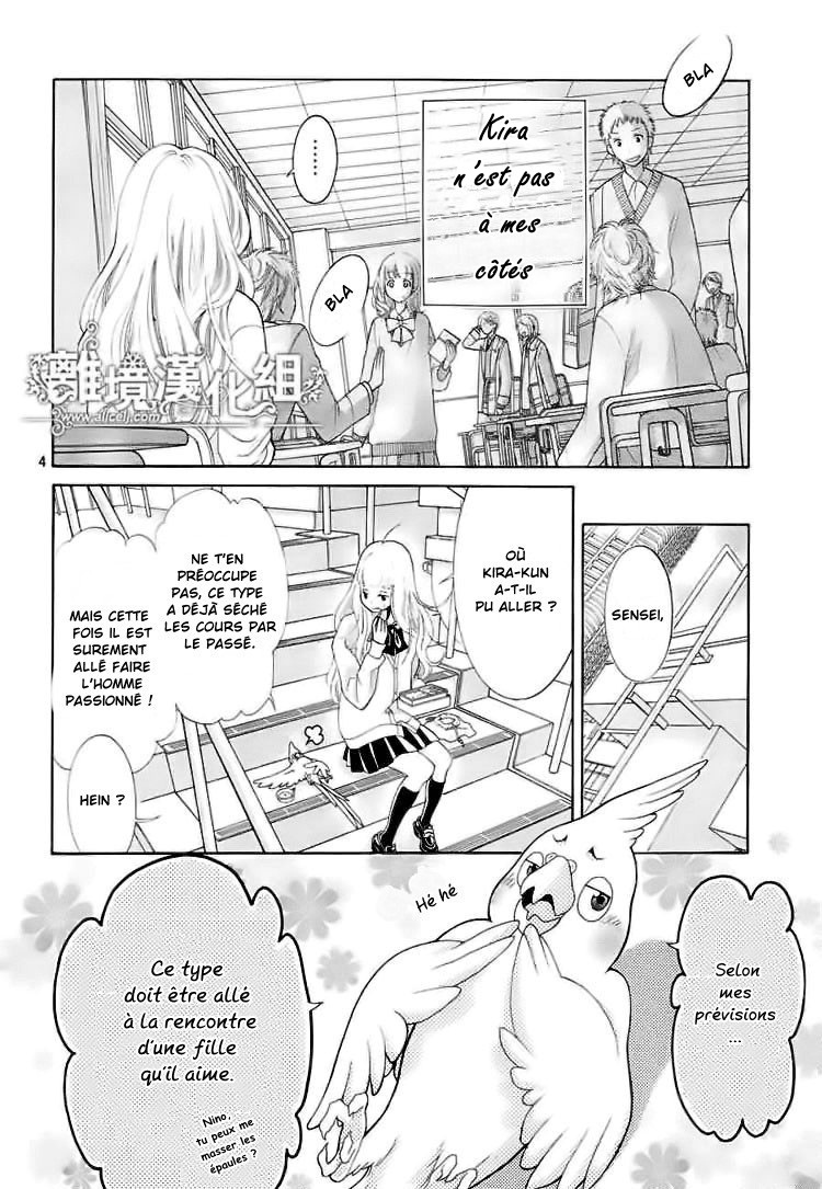 img Kyo no Kira-kun 5